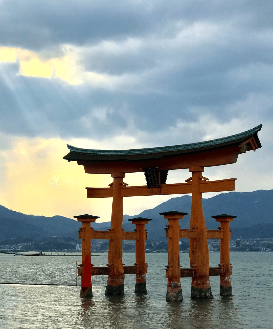 Itsukushima Shrine