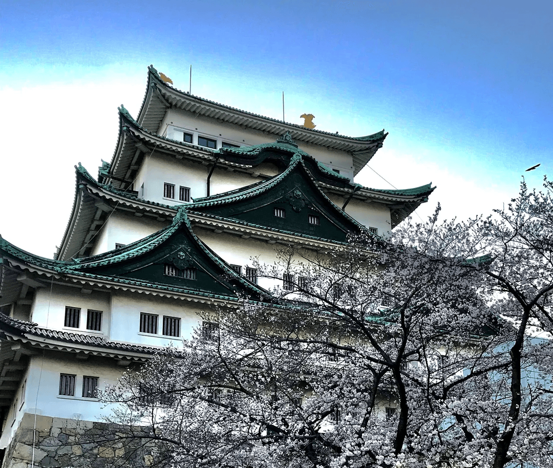 Nagoya Castle
